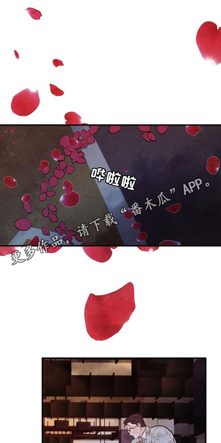 第57章：还没开始就完蛋0