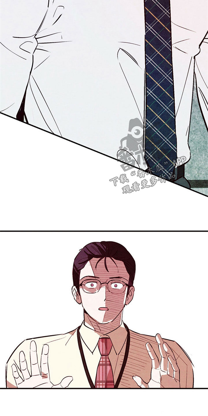 第48章：到此为止25