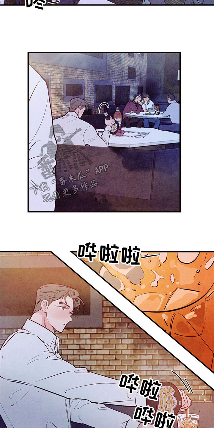 第49章：绝对不会放弃15