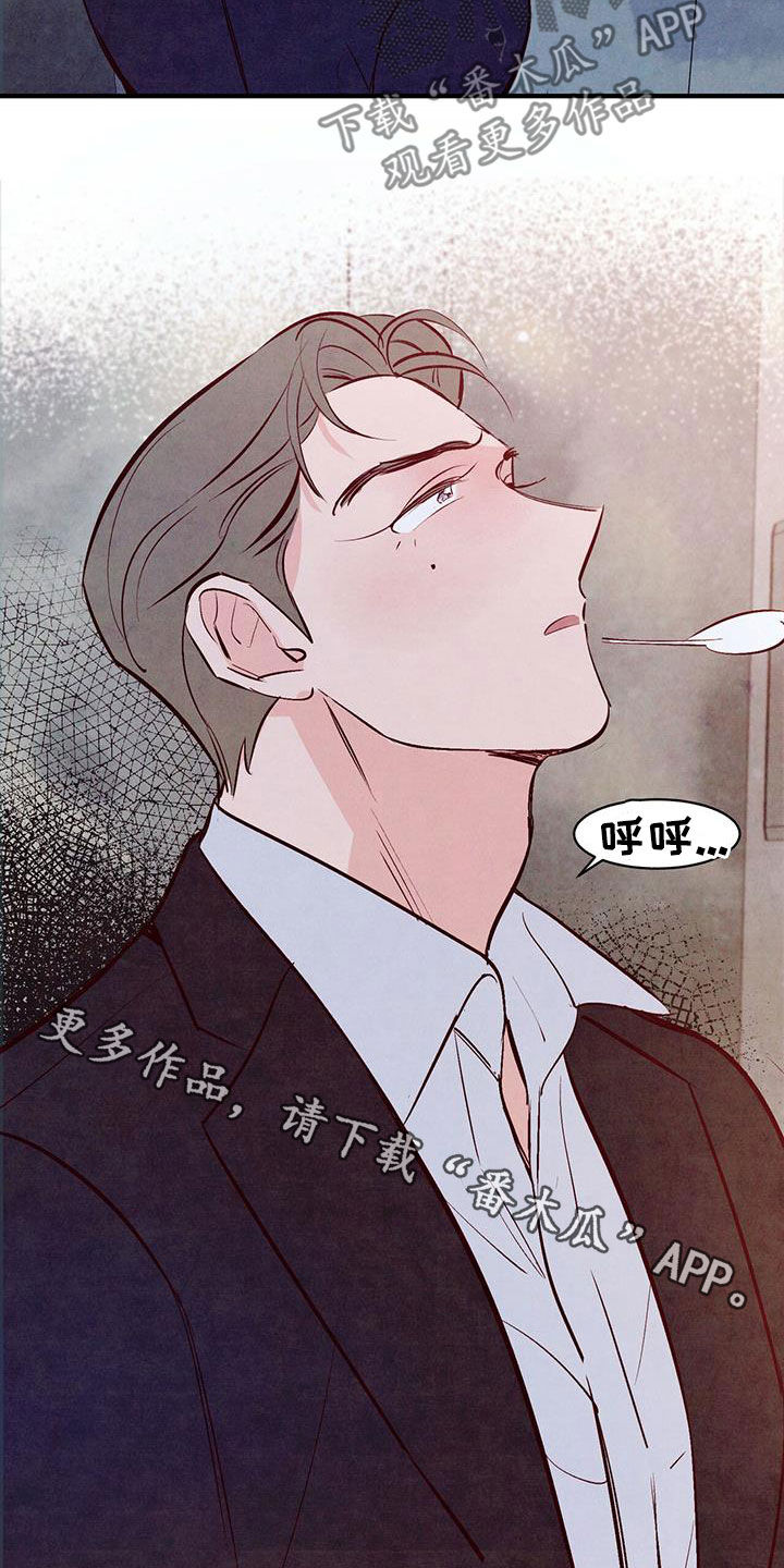 第58章：出主意25