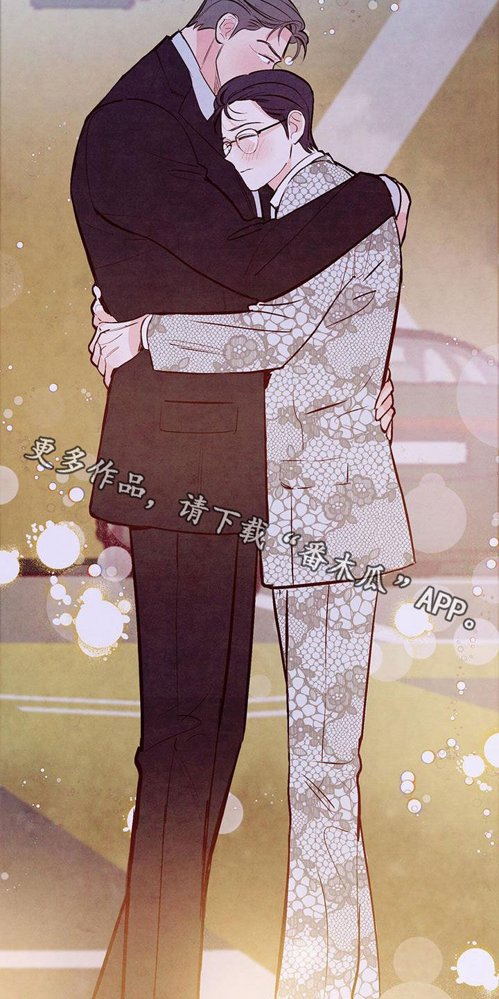 第61章：我接受（第一季完结）21
