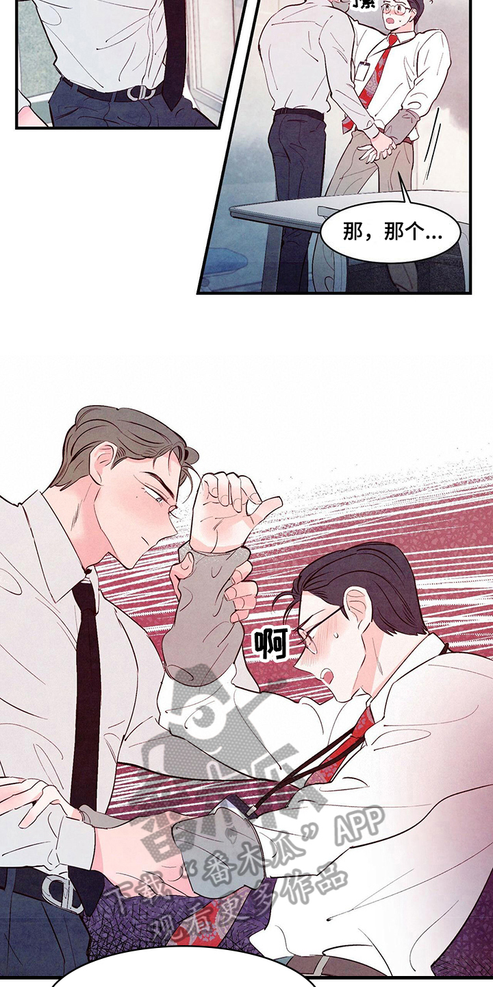 第21章：约定5