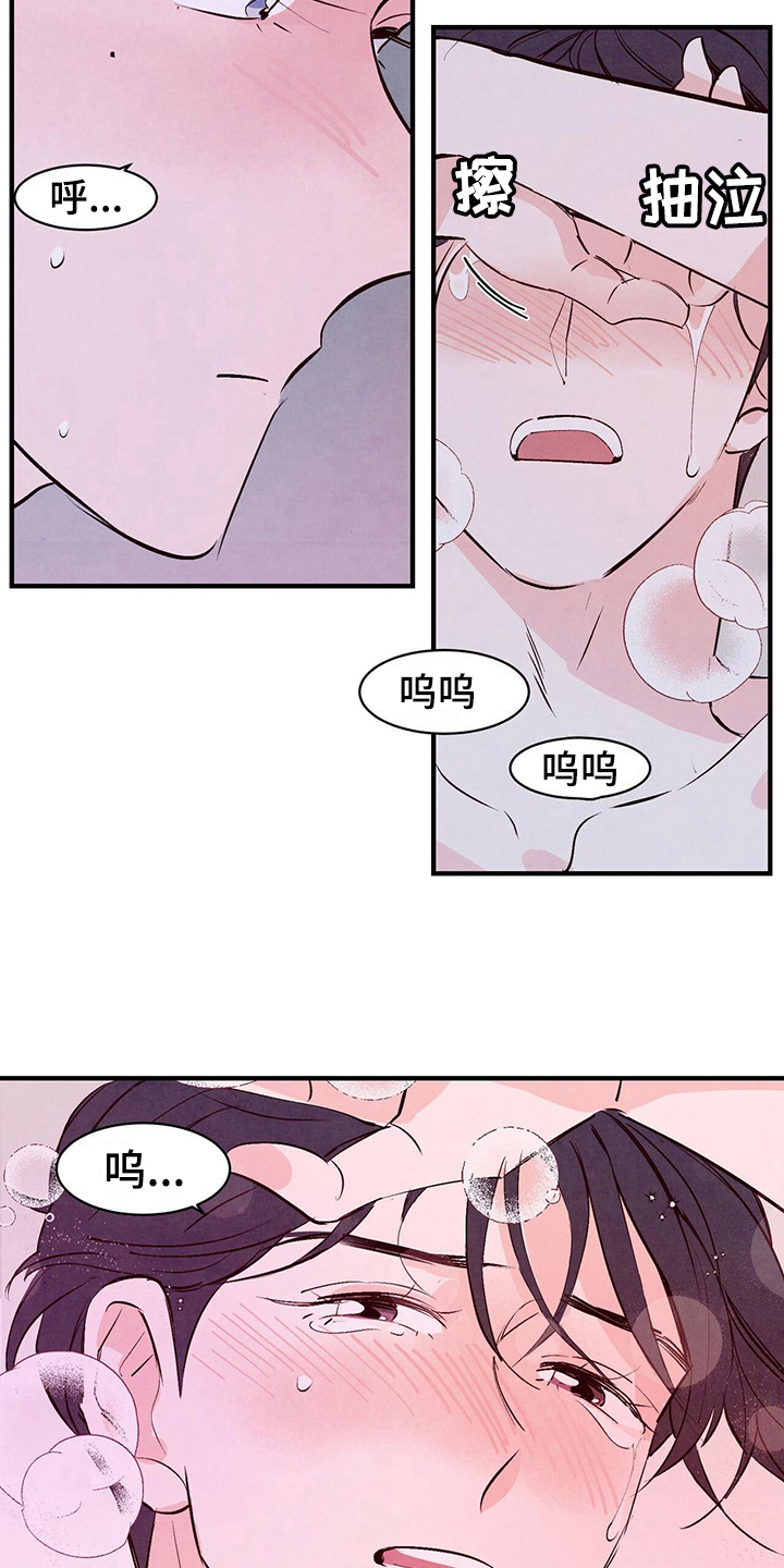第16章：不相信12