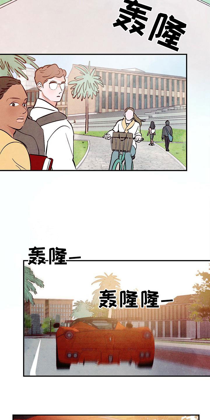 第62章：【第二季】活腻了1