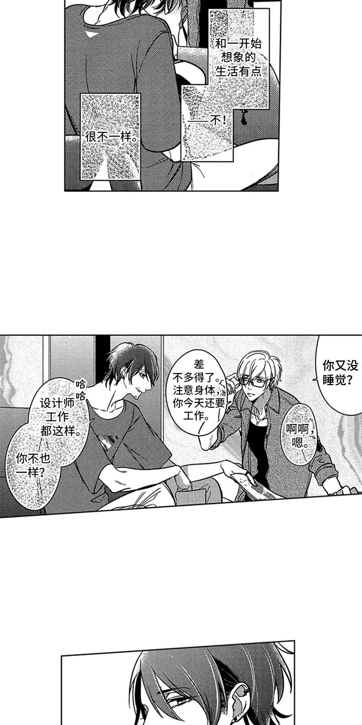 第12章：样品2