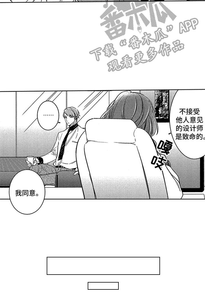 第7章：录音8