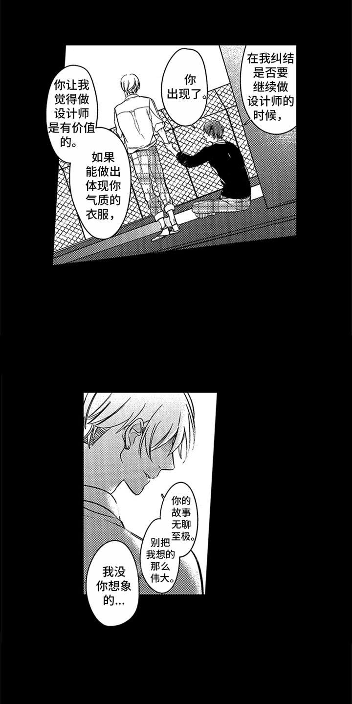 第3章：证明6