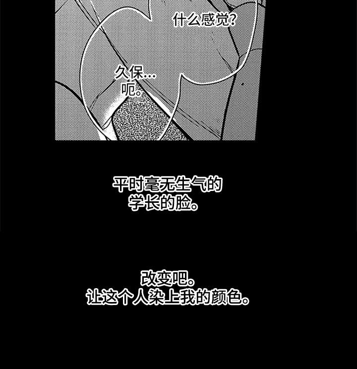 第3章：证明15
