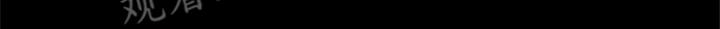 第15章：疲惫9