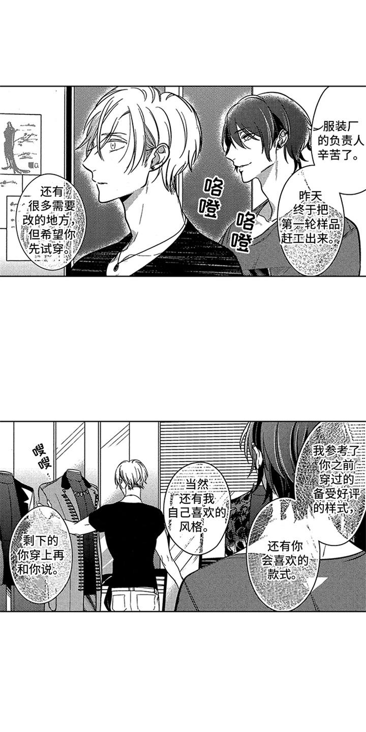 第12章：样品8
