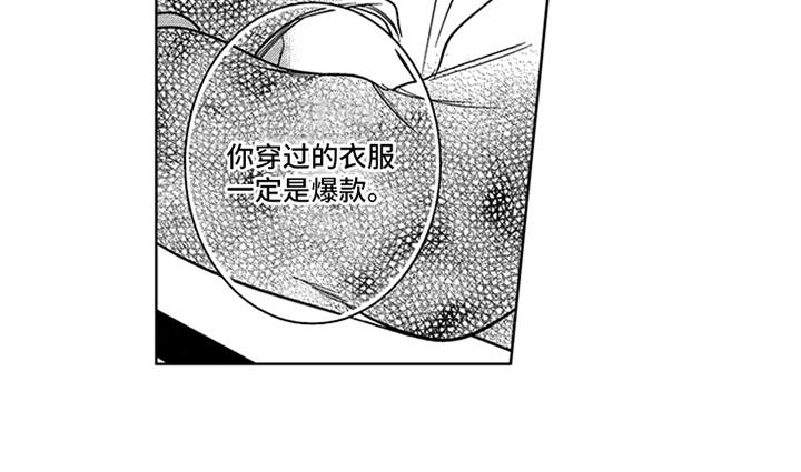 第19章：梦想16