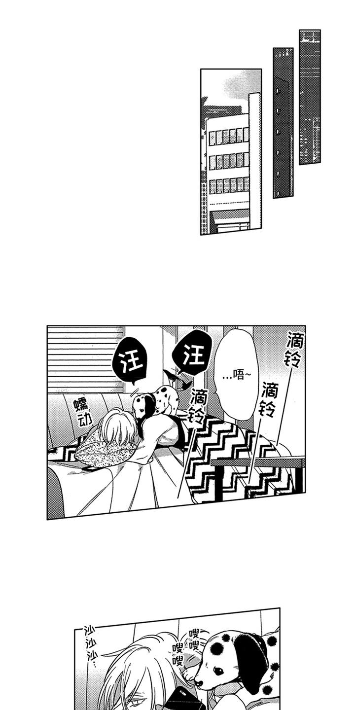 第9章：剧本0