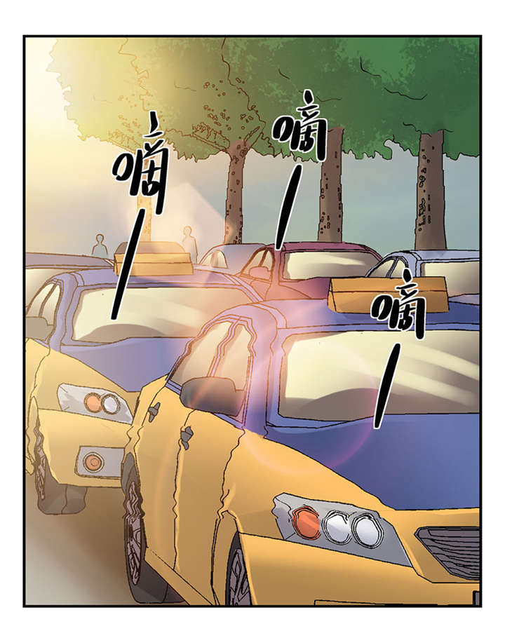 第2章：驻颜秘术（贰）2