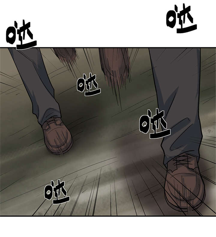 第8章：驻颜秘术（捌）16