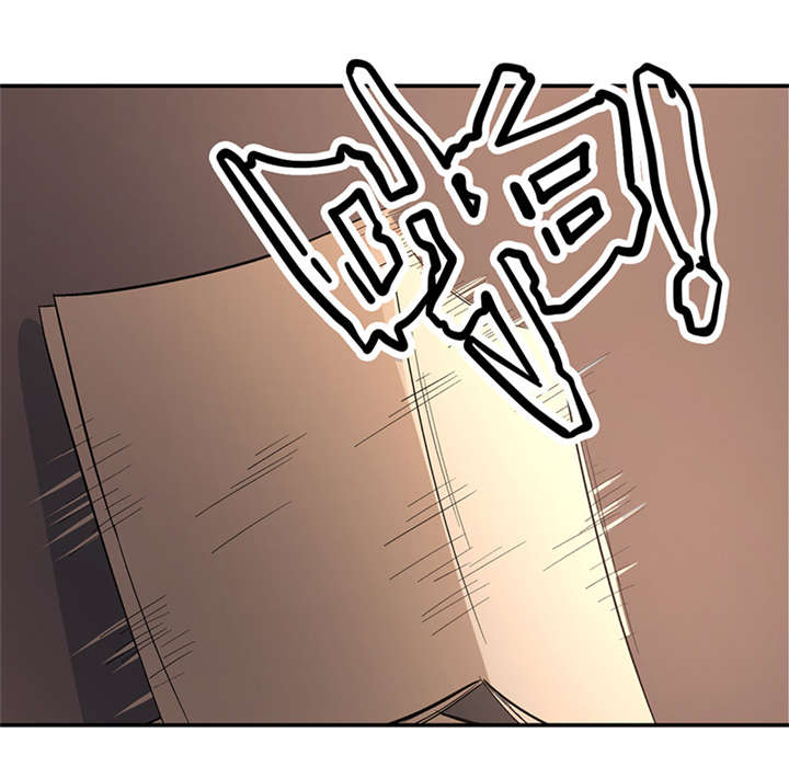 第11章：美容针（贰）16