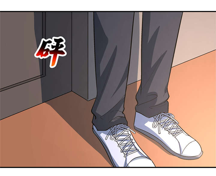 第11章：美容针（贰）27