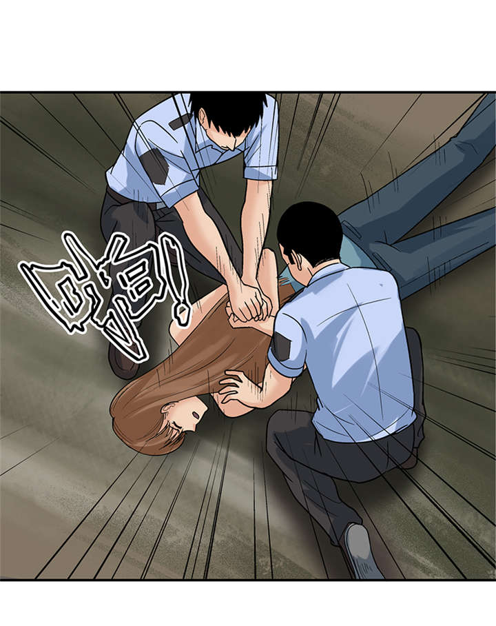 第8章：驻颜秘术（捌）17