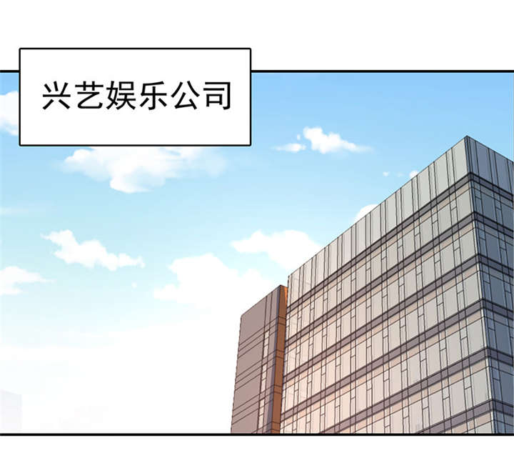 第12章： 美容针（叁）22