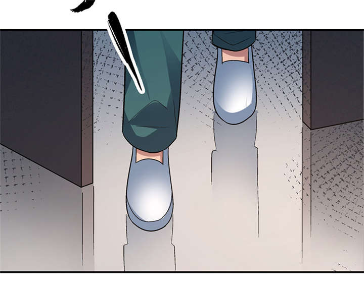 第15章： 美容针（陆）14