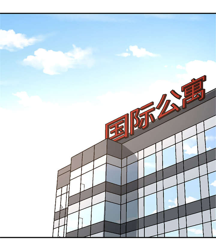 第11章：美容针（贰）11