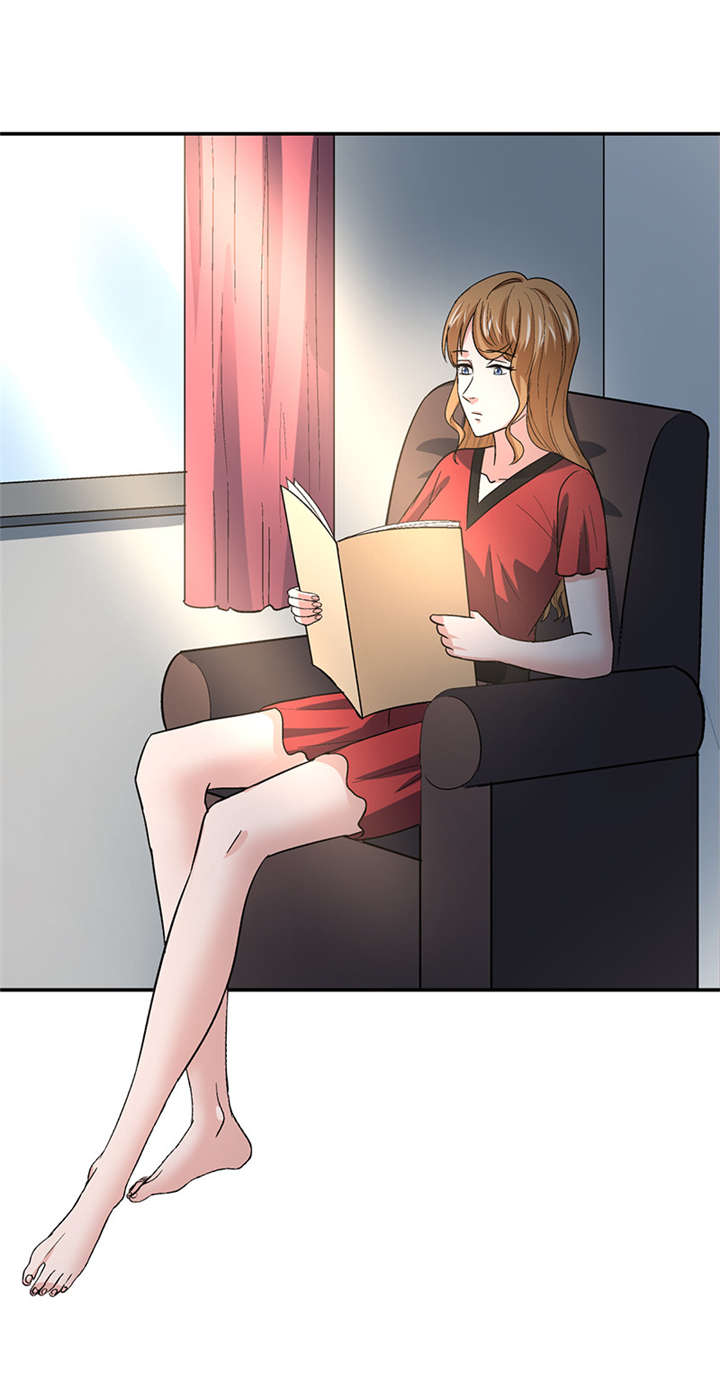 第11章：美容针（贰）13