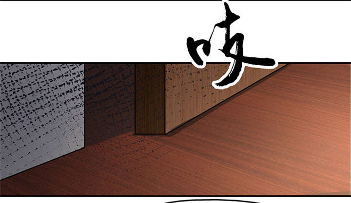 第13章： 美容针（肆） 4
