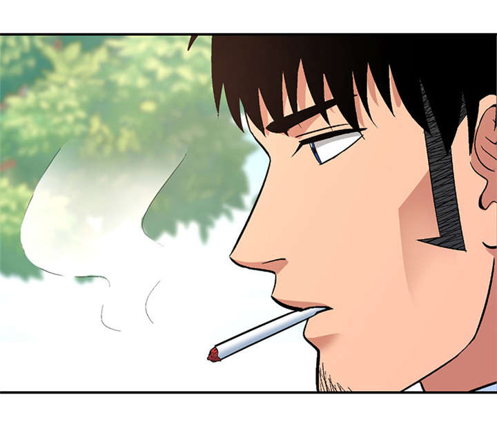 第16章： 美容针（柒）29