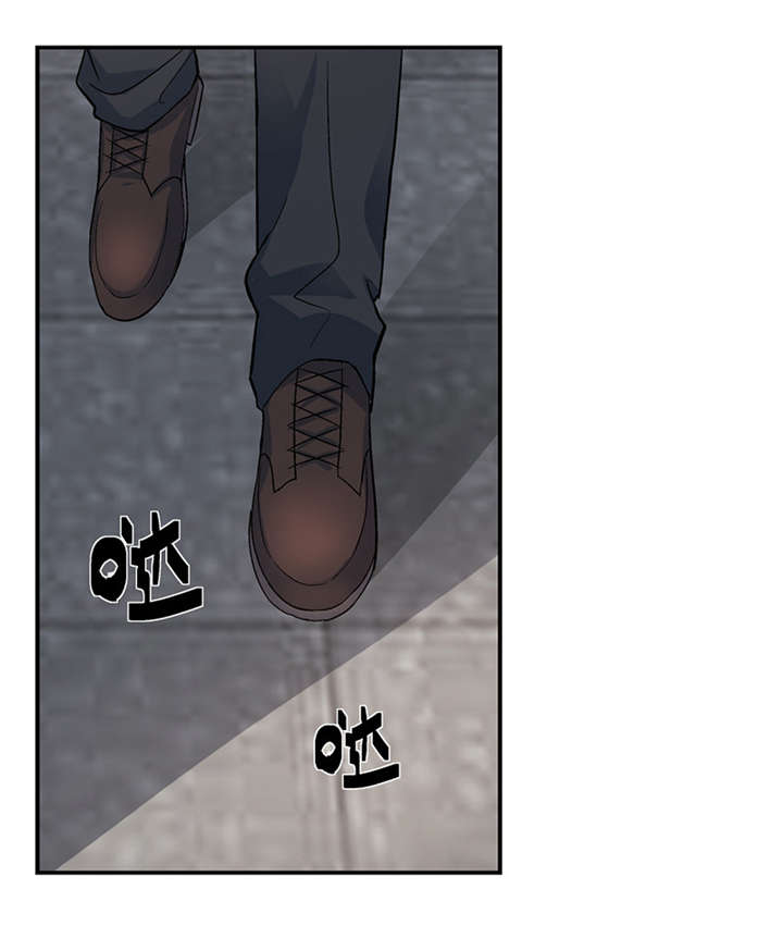 第3章：驻颜秘术（叁）12