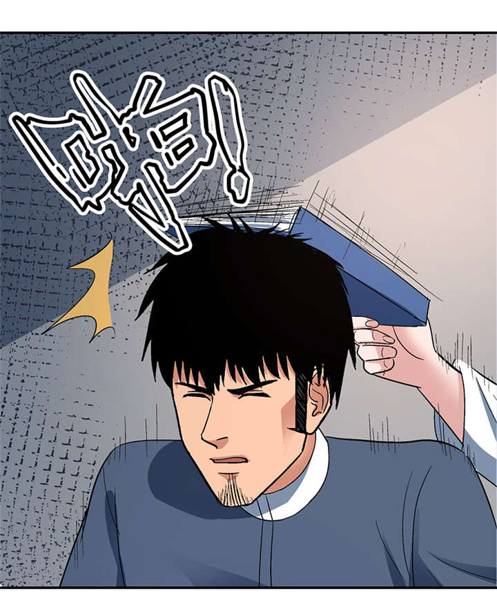 第15章： 美容针（陆）27
