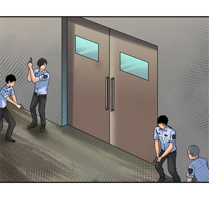 第8章：驻颜秘术（捌）7
