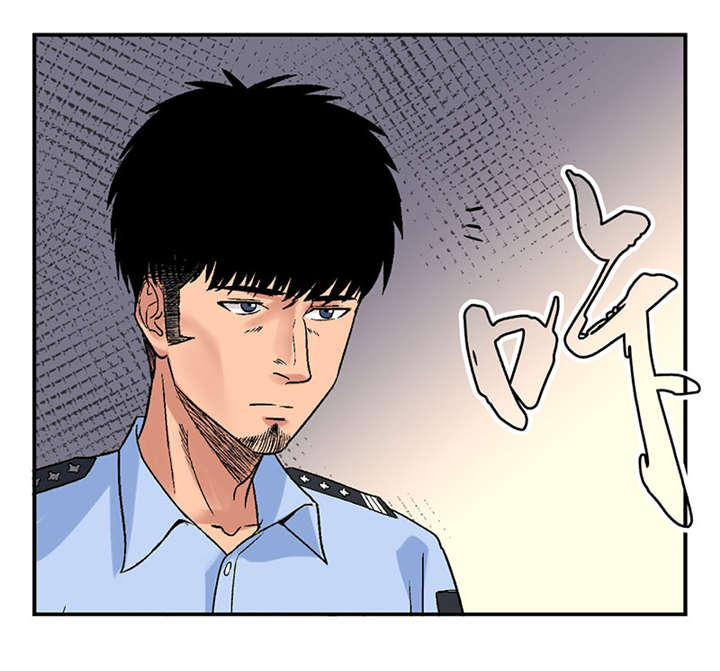 第2章：驻颜秘术（贰）6