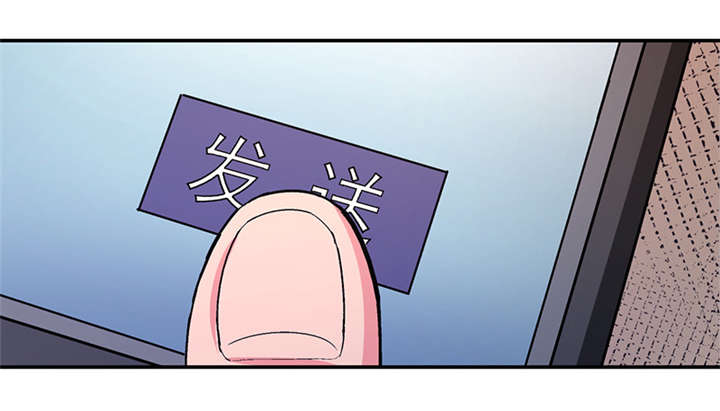 第11章：美容针（贰）32
