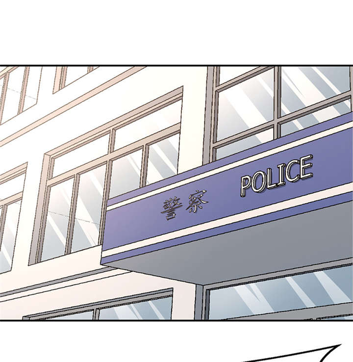 第7章：驻颜秘术（柒）2