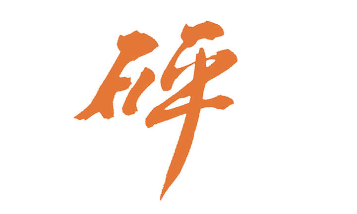第8章：驻颜秘术（捌）31