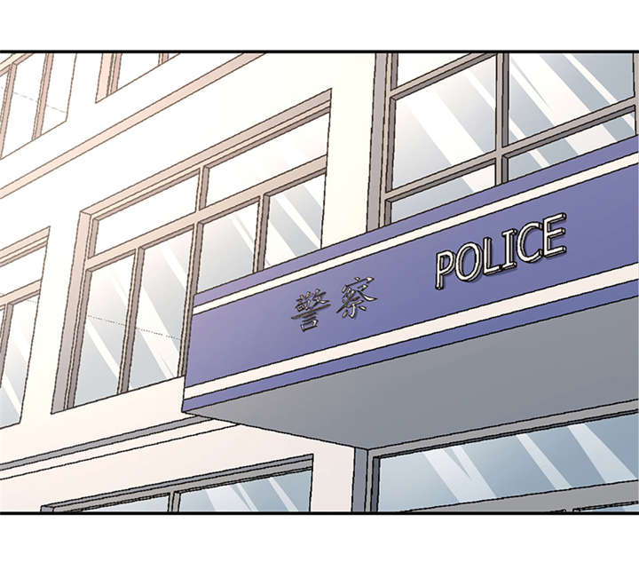 第9章：驻颜秘术（玖） 13