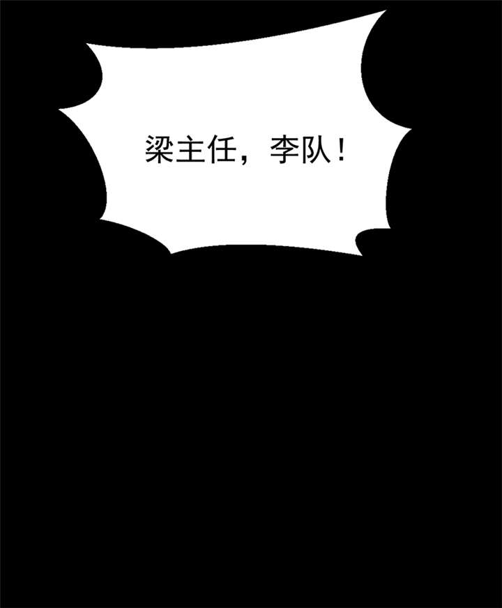 第9章：驻颜秘术（玖） 26