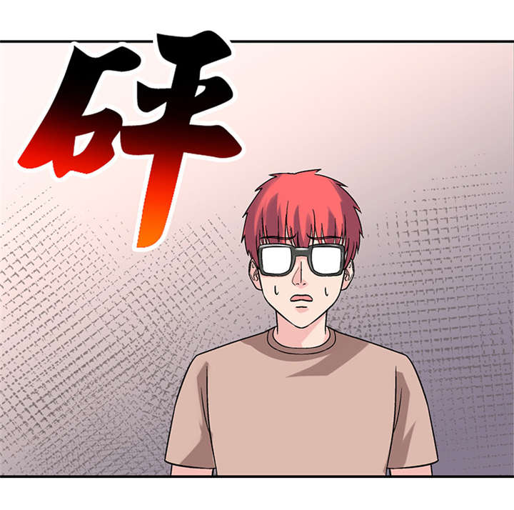 第6章：驻颜秘术（陆）16