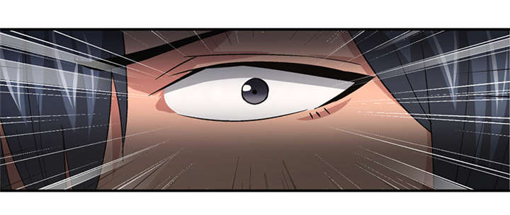 第14章： 美容针（伍） 41