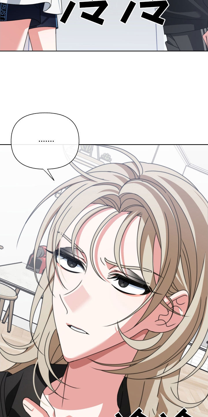 第12章：转移话题1