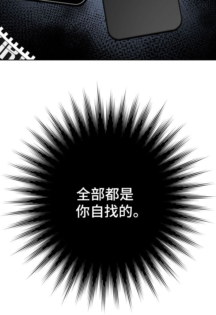 第9章：宣传照27