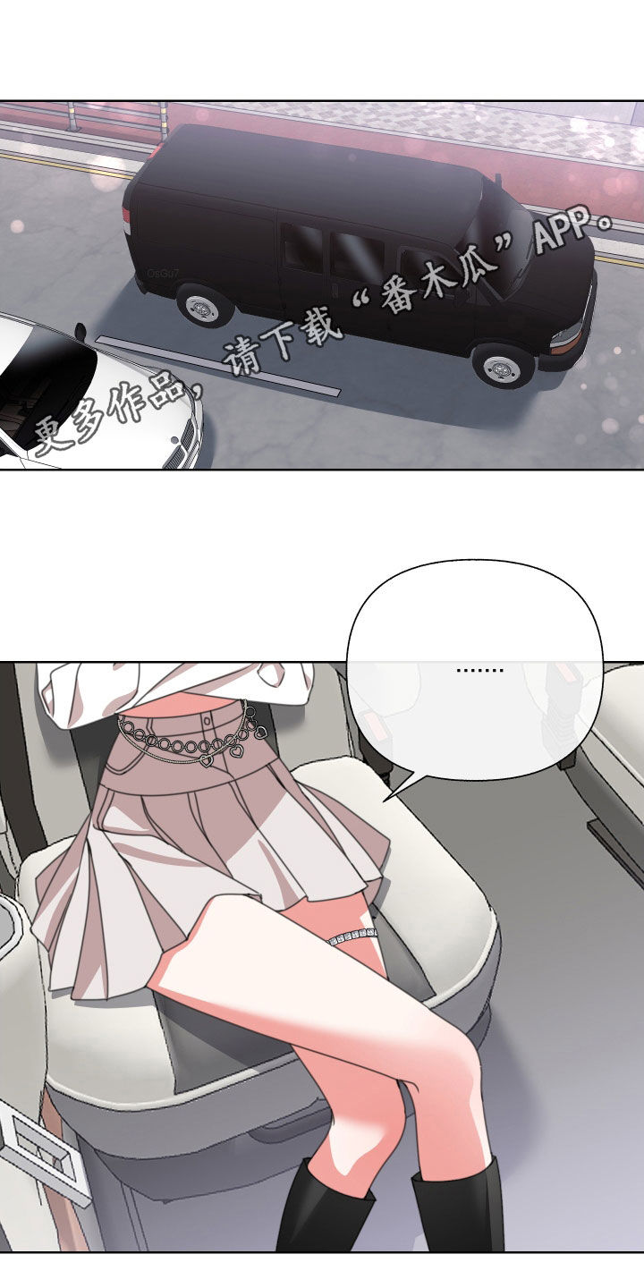 第17章：纠缠0