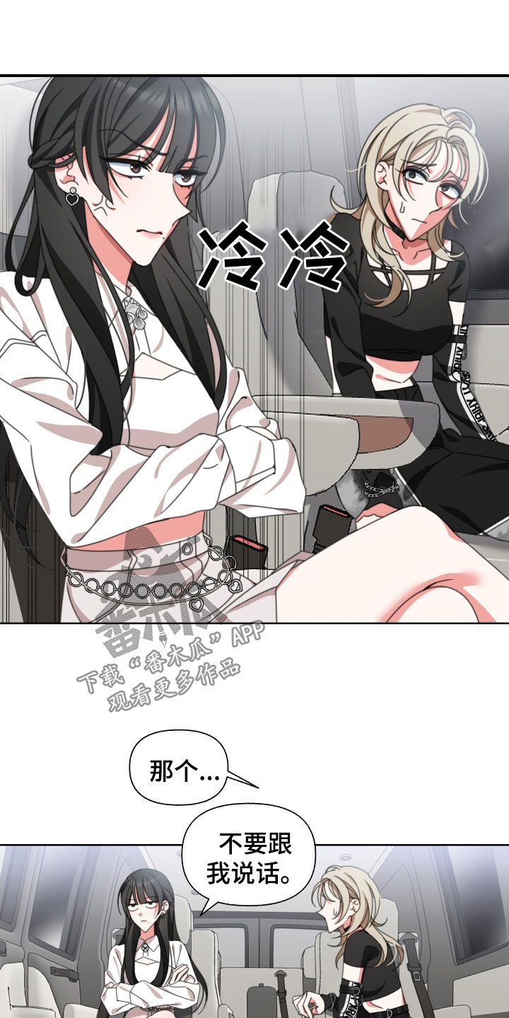 第17章：纠缠1