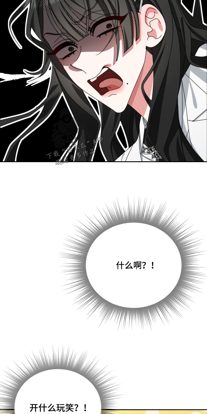 第28章：很漂亮7