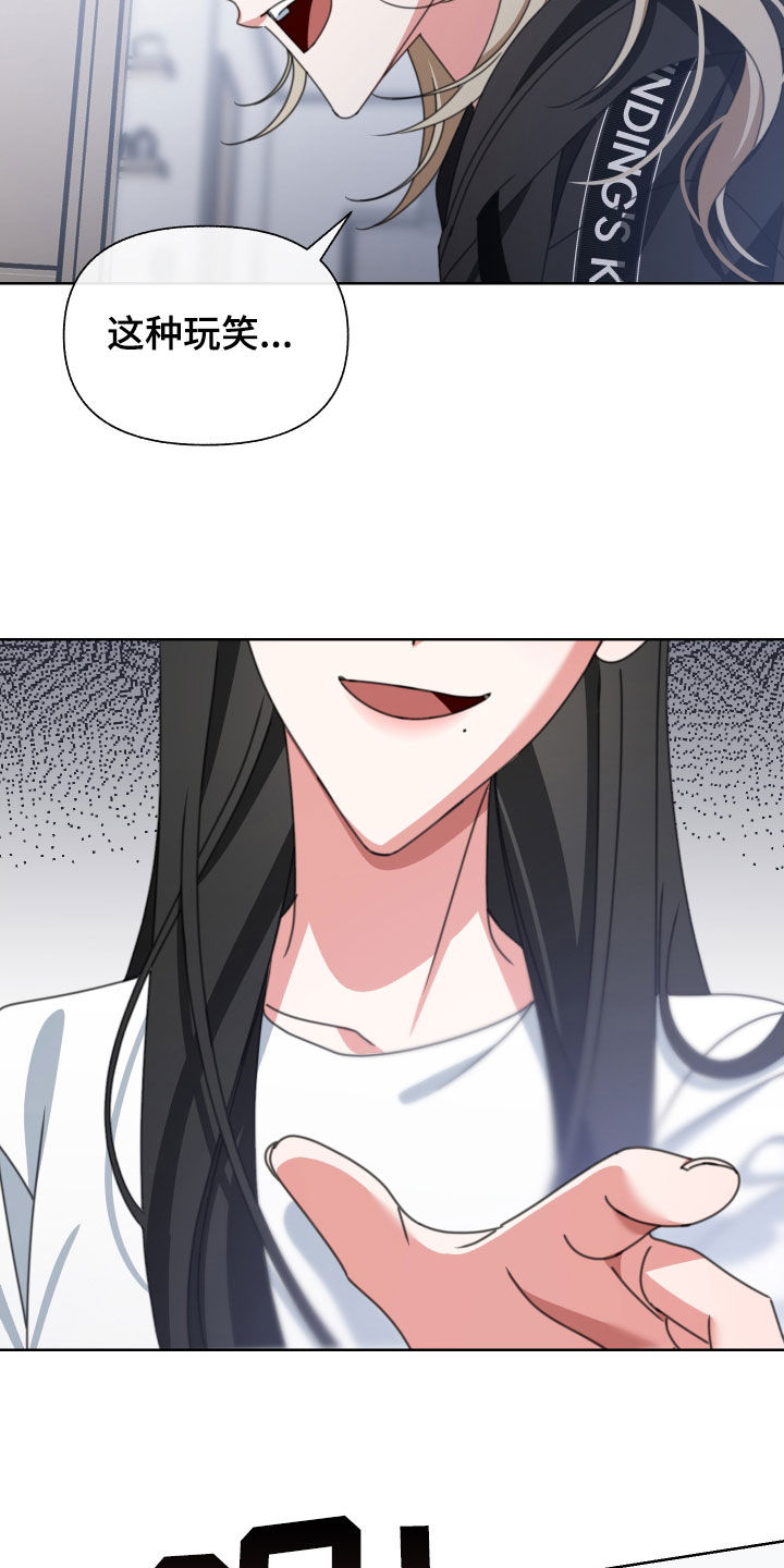 第13章：无所谓22