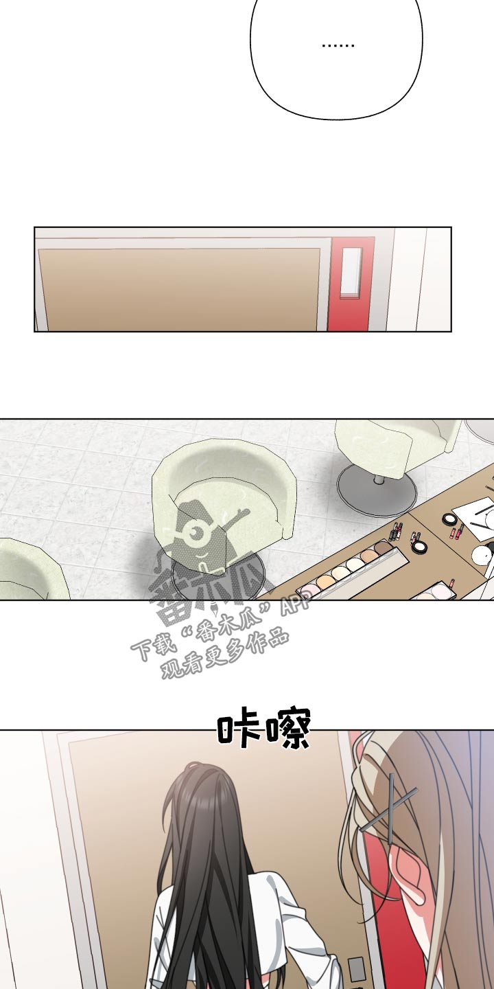 第36章：之前说的话12