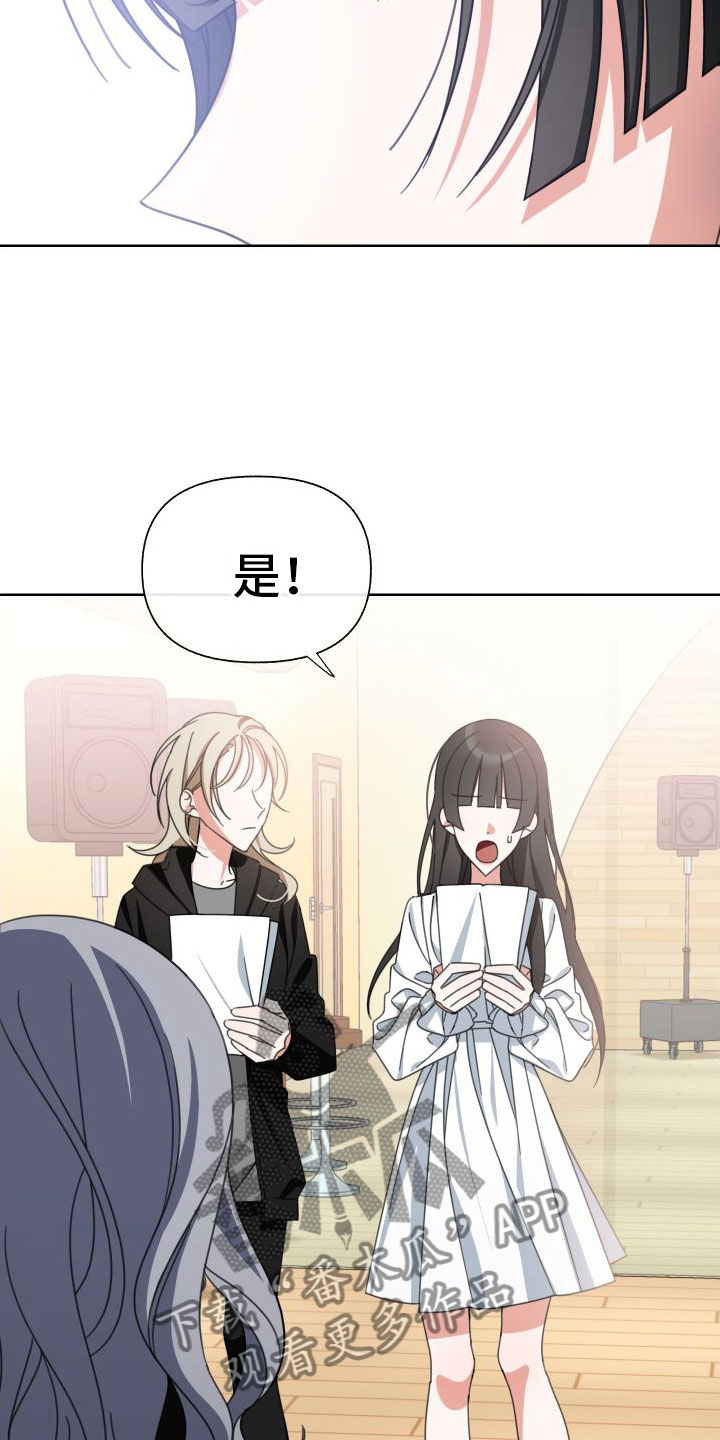 第6章：利用21