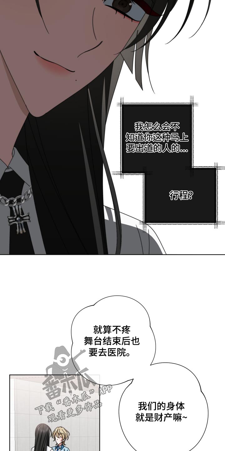 第35章：发什么了什么2