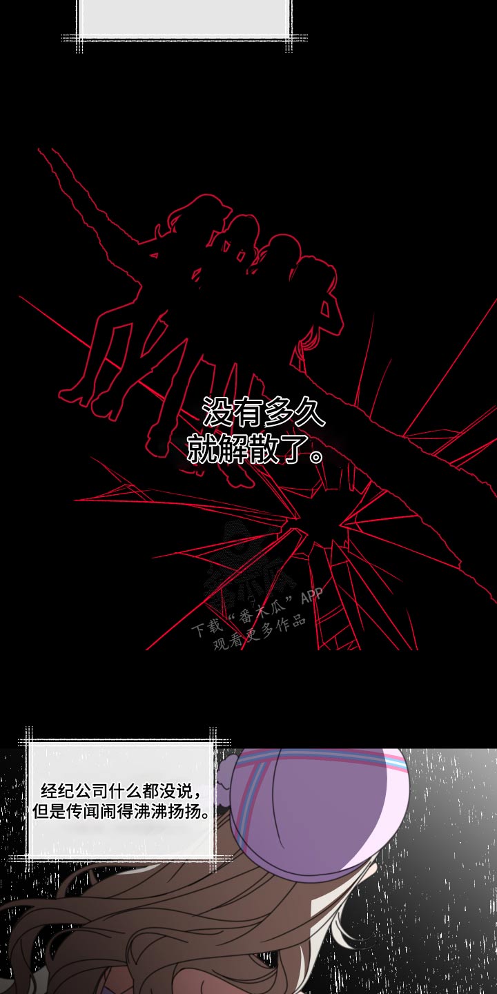 第27章：不合17
