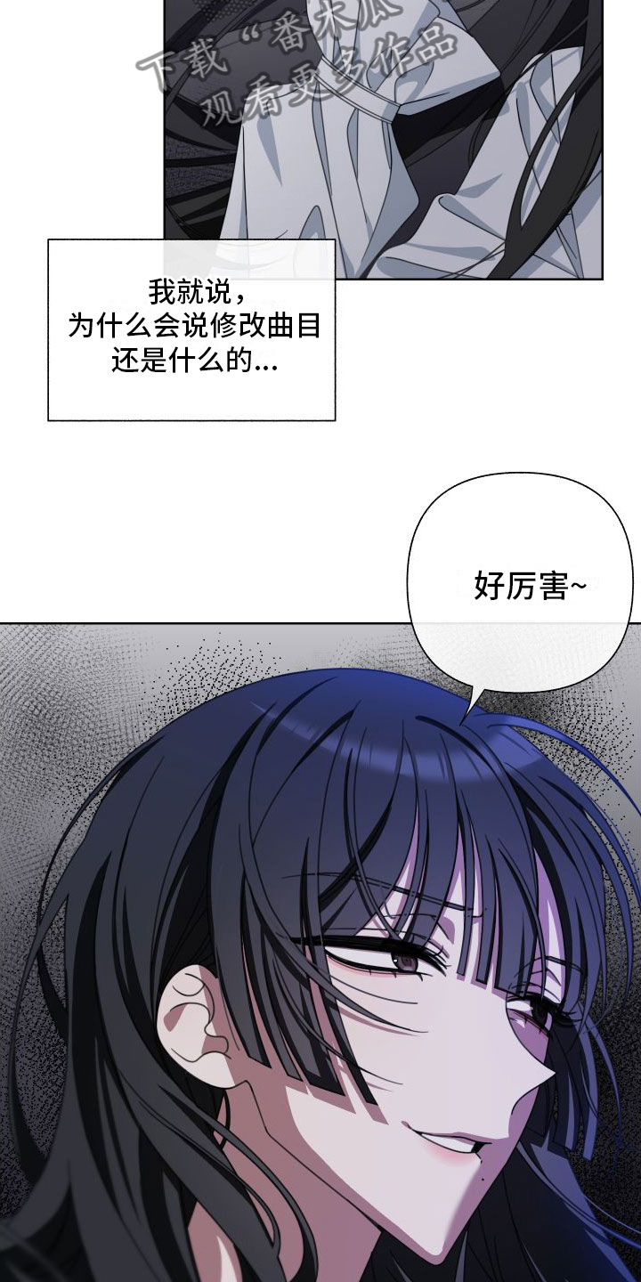 第6章：利用11