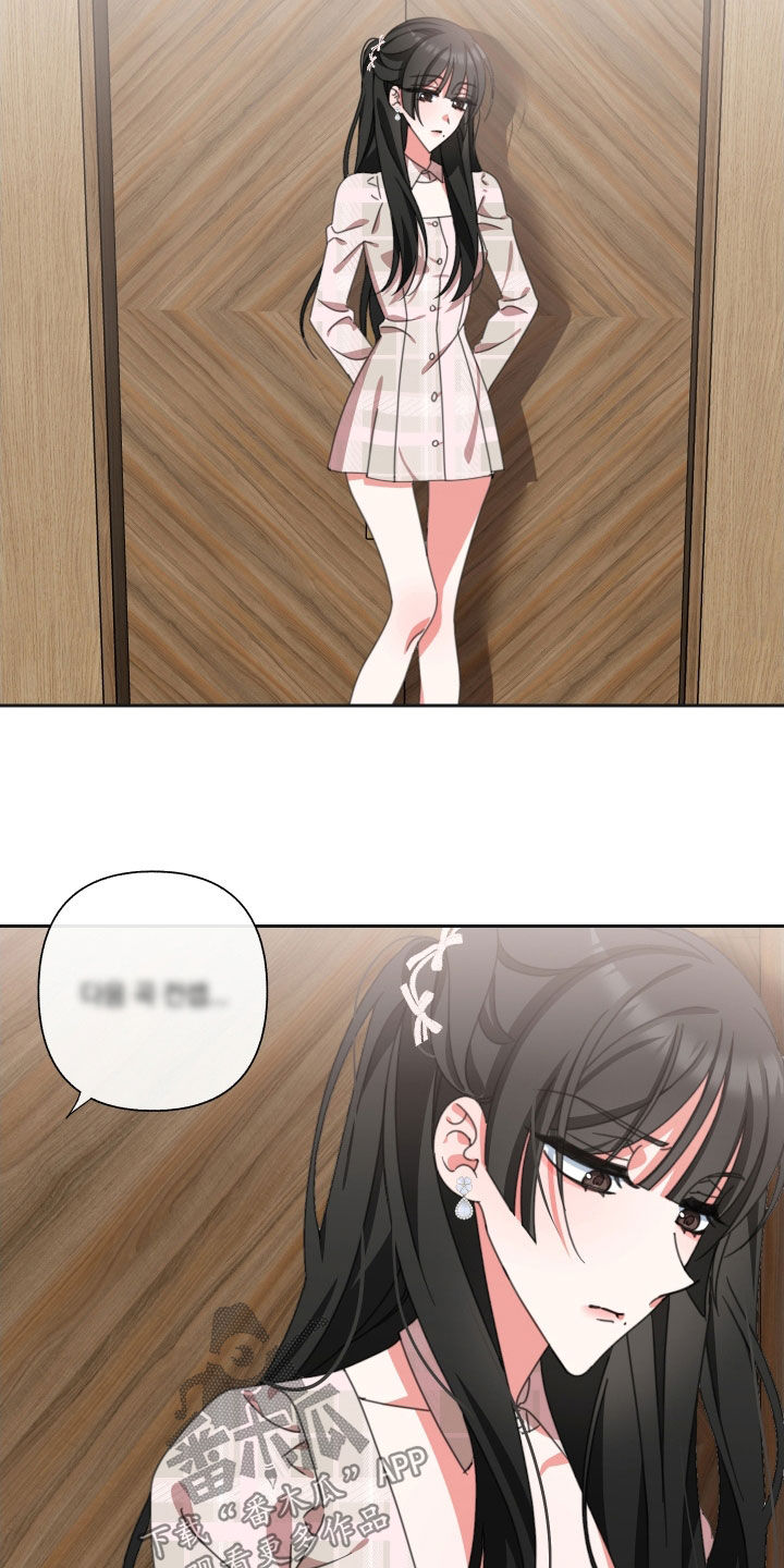 第19章：表情6